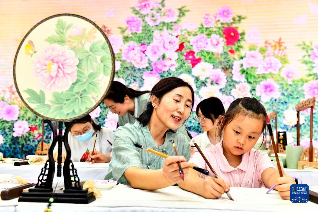 什么是牛网捕鱼